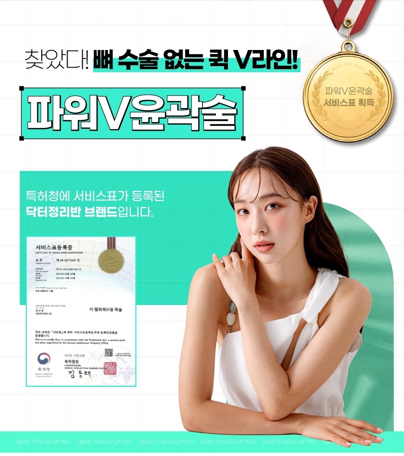 얼굴지방흡입 게시판 이미지 (11)