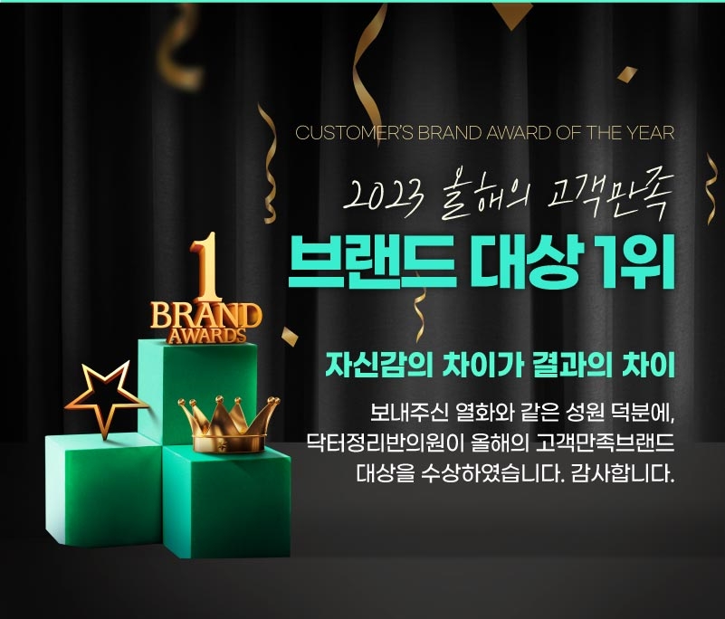 얼굴지방흡입 게시판 이미지 (23)