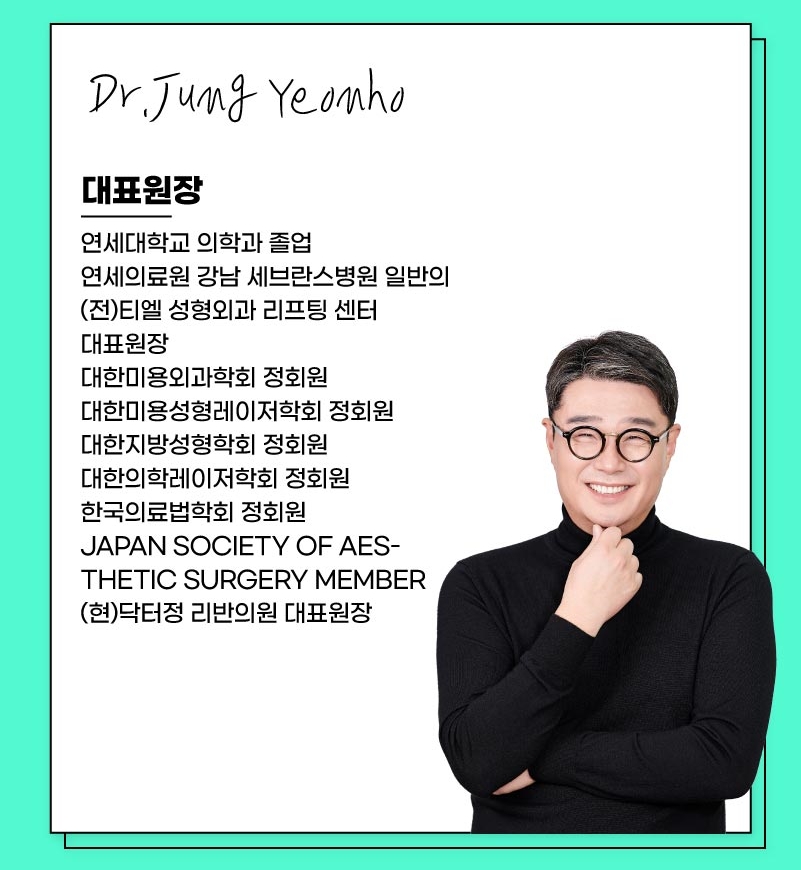 얼굴지방흡입 게시판 이미지 (24)